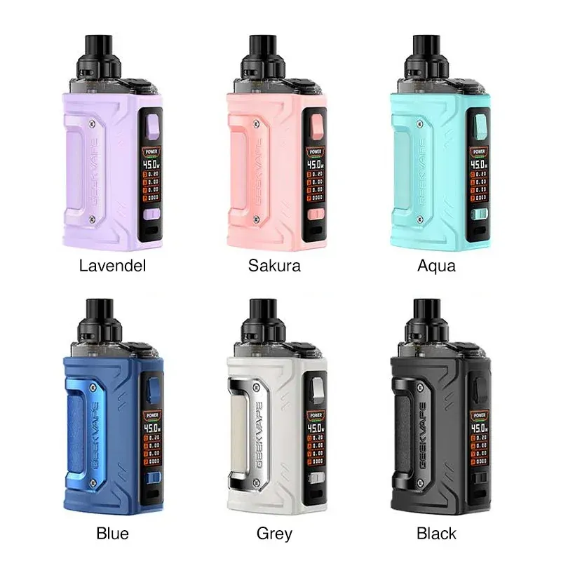 H45 Classic - airflow
